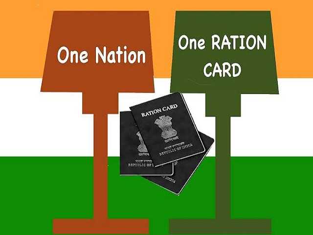 one nation one ration
