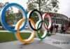 जानिए ओलंपिक में कितने खेल और कितने मेडल के लिए हो रहा मुकाबला