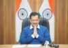 दिल्ली में सीसीटीवी कैमरे का नेटवर्क दुनिया के कई शहरों से बड़ा-केजरीवाल