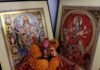 मां दुर्गा की आराधना शुक्रवार को इस प्रकार करें, साथ ही जानें खुश करने के उपाय