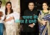 मुकेश अंबानी ने RRR फ़िल्म के एक्टर रामचरण के नवजात बच्चे को गिफ्ट मे दिया सोने का पालना, जानें कितनी है कीमत ?