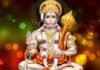 हनुमान जी की पूजा के हैं कई लाभ कुछ इस तरह करें पूजा
