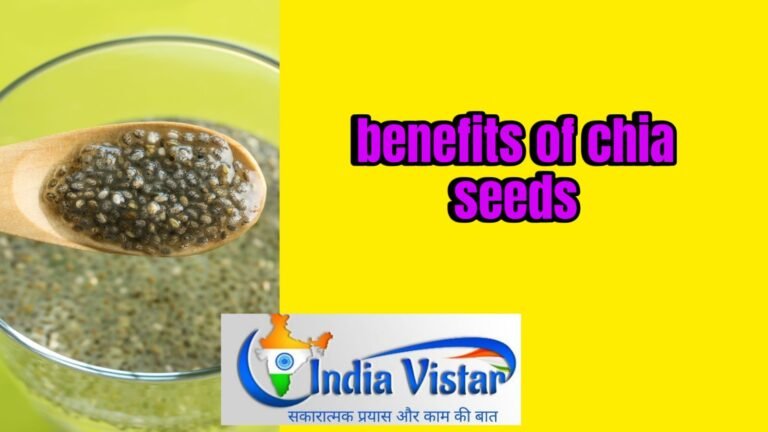 benefits of chia seeds
