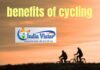 benefits of cycling-रोज साइकिल चलाने से इतने सारे होंगे फायदे benefits of cycling