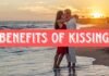 benefits of kissing-किस करने के कई सारे फायदे, जानेंगे तो बेफिक्र होकर करेंगे पार्टनर को किस benefits of kissing