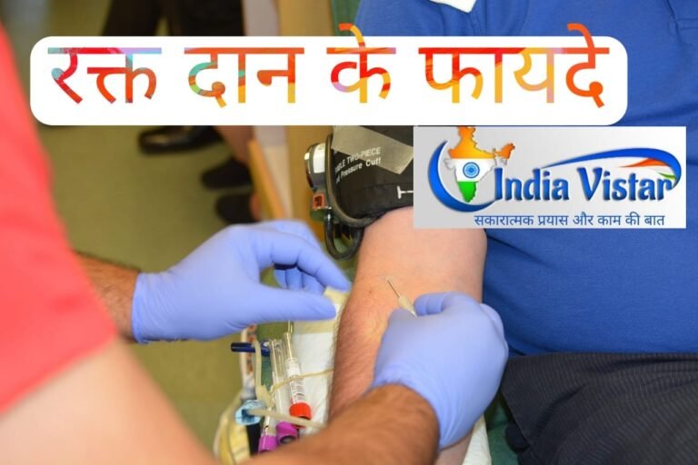 Benefits of blood donation