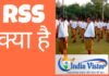 RSS Full Form