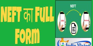 neft full form