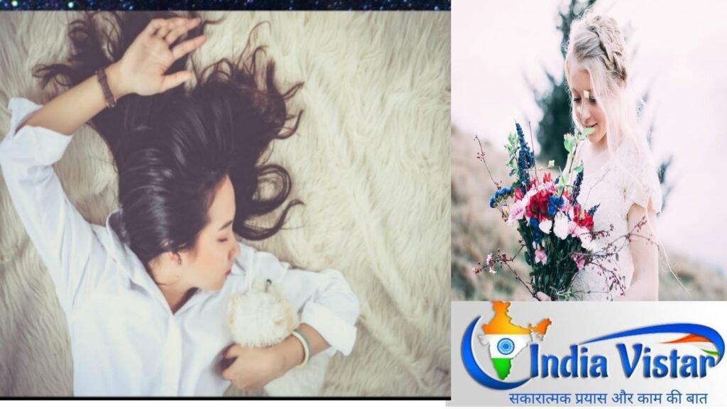 Sapne me Kanya Dekhna