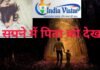 Sapne me Pita-सपने में दिख जाएं पिता तो समझ लीजिए यह बात, वक्त दे रहा है खास संकेत Sapne me Pita