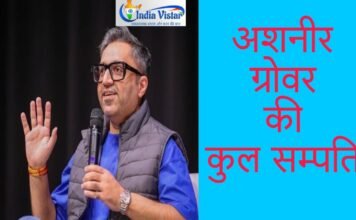 ashneer grover net worth