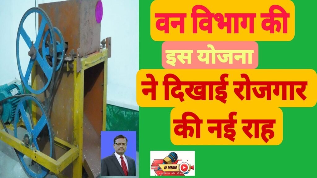 jharkhand news today