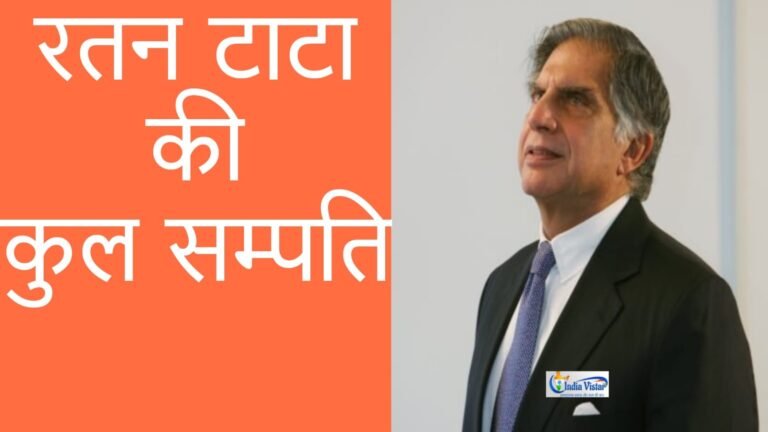 ratan tata net worth