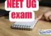 NEET UG 2024-मेडिकल कॉलेजों में प्रवेश के लिए नीट परीक्षा की आवेदन की अंतिम तारीख अब यह, जानिए सब कुछ NEET UG exam
