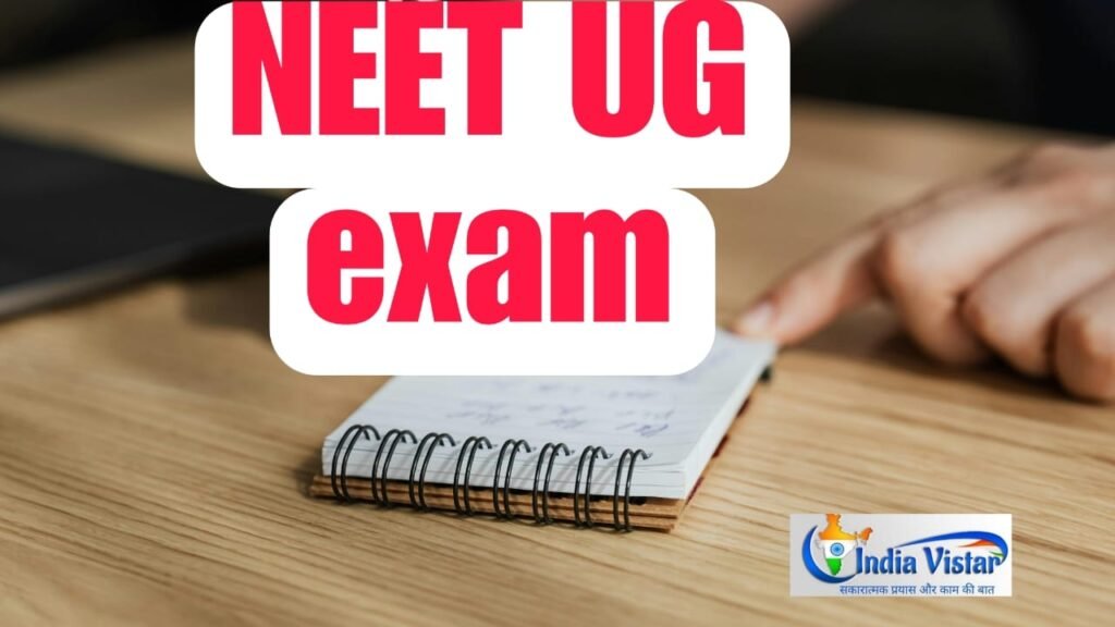 NEET UG exam