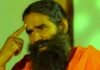 patanjali case