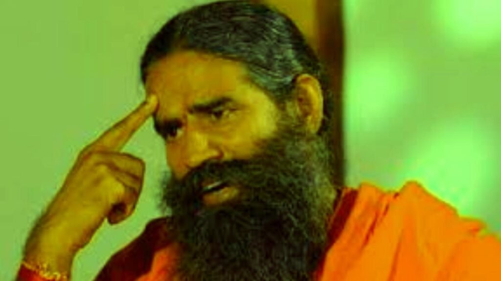patanjali case