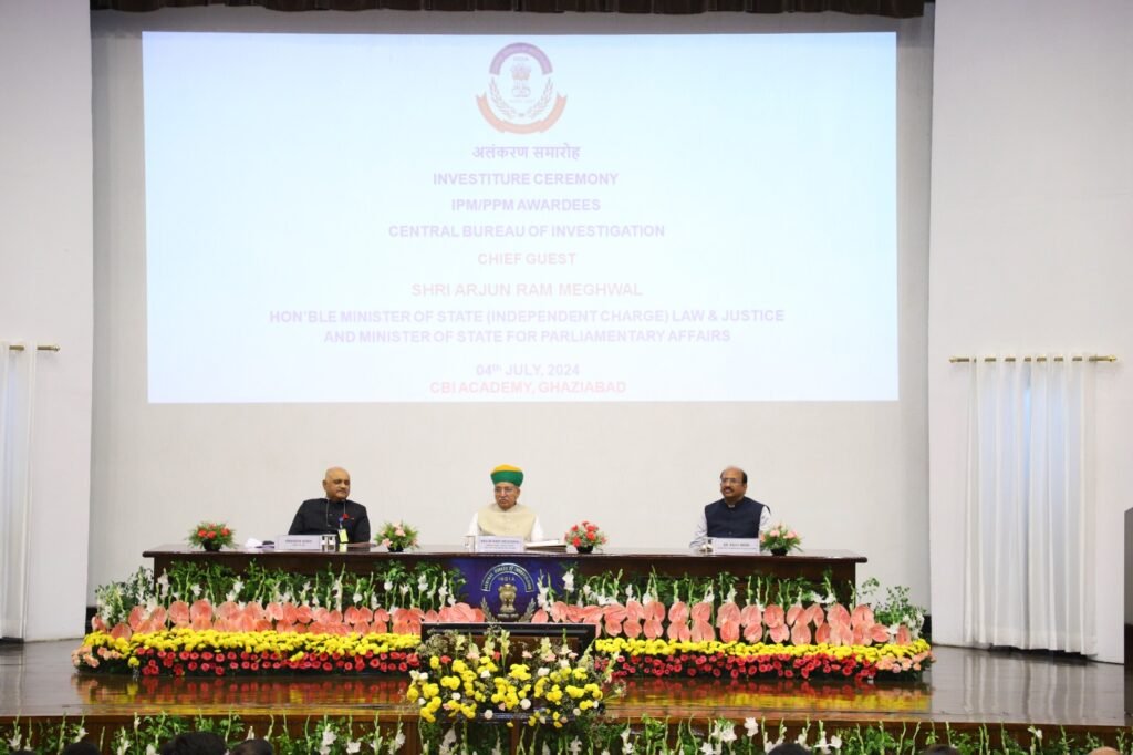 सीबीआई फीचर