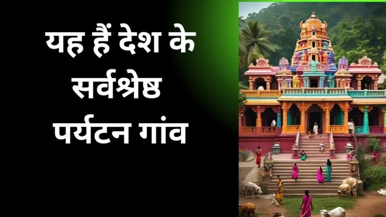 टूरिस्ट