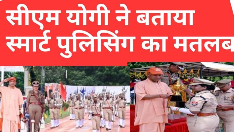 योगी आदित्यनाथ