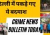 crime news bulletin today