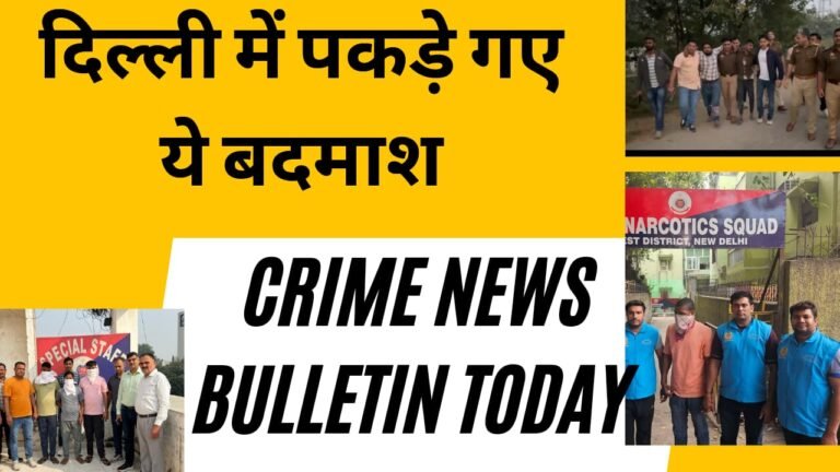 crime news bulletin today