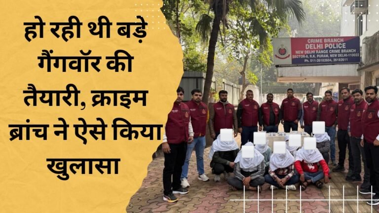 delhi gangster news