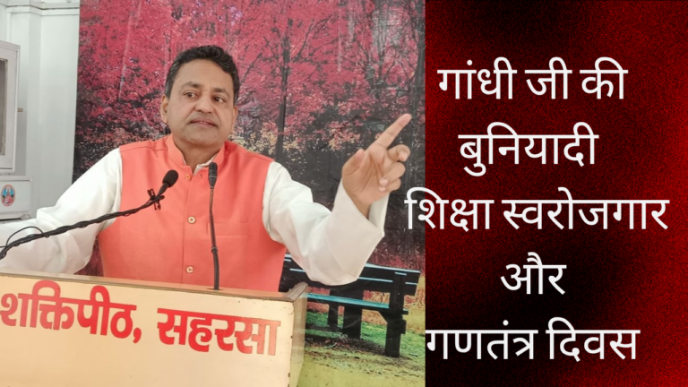 motivational speech in hindi