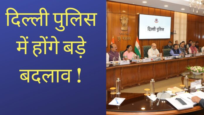 Delhi news