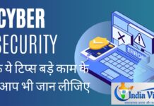 cybercrime