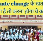climate change workshop