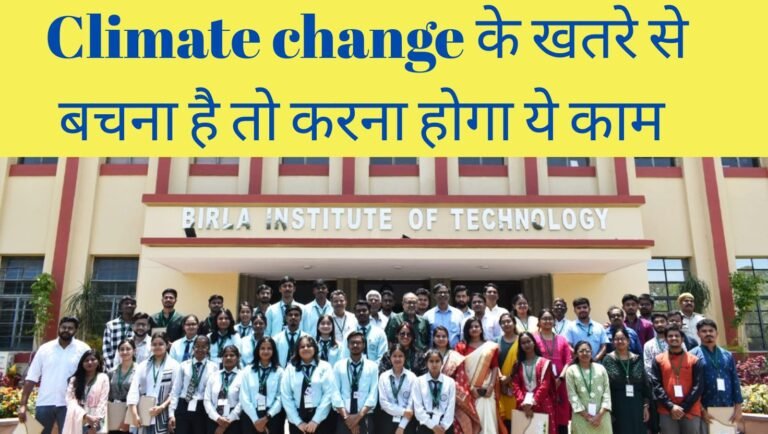 climate change workshop