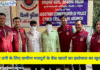 cyber crime news