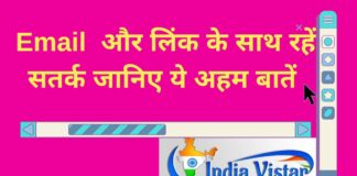 email address