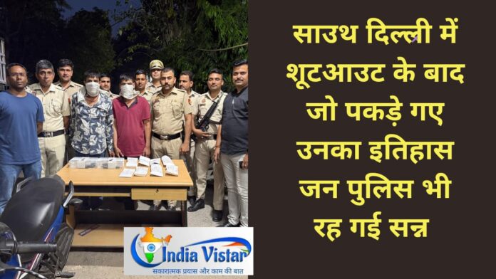 south delhi