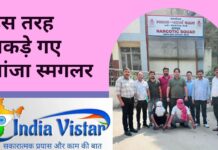 delhi crime news