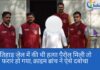 तिहाड़ जेल