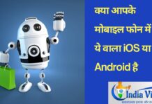 smart world
