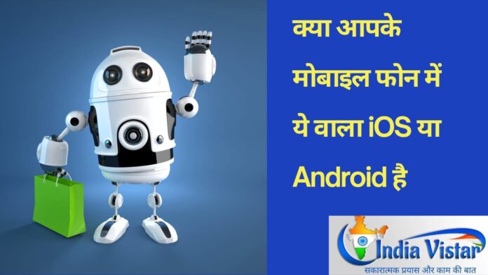 smart world