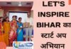let's inspire bihar