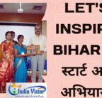 let's inspire bihar