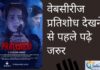 web series
