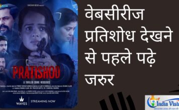 web series