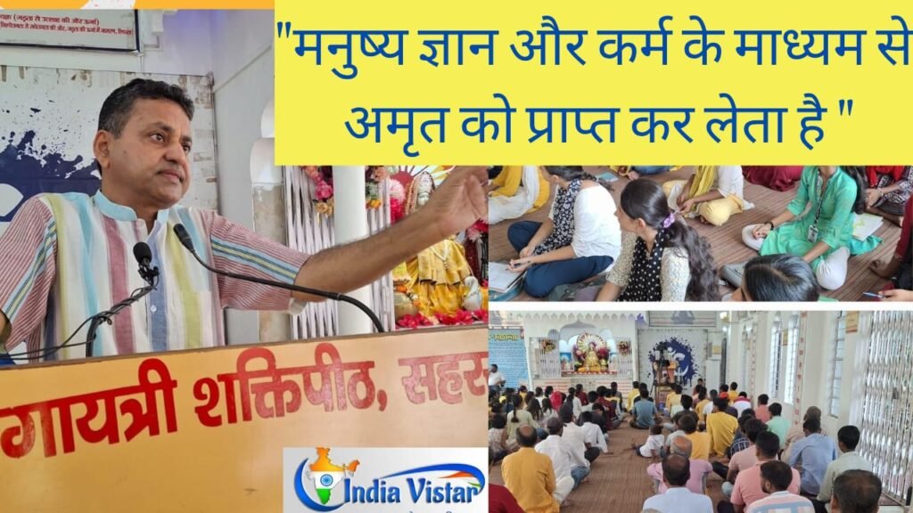 motivational speech in hindi