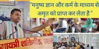 motivational speech in hindi