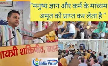 motivational speech in hindi