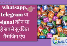 whtasapp telegram