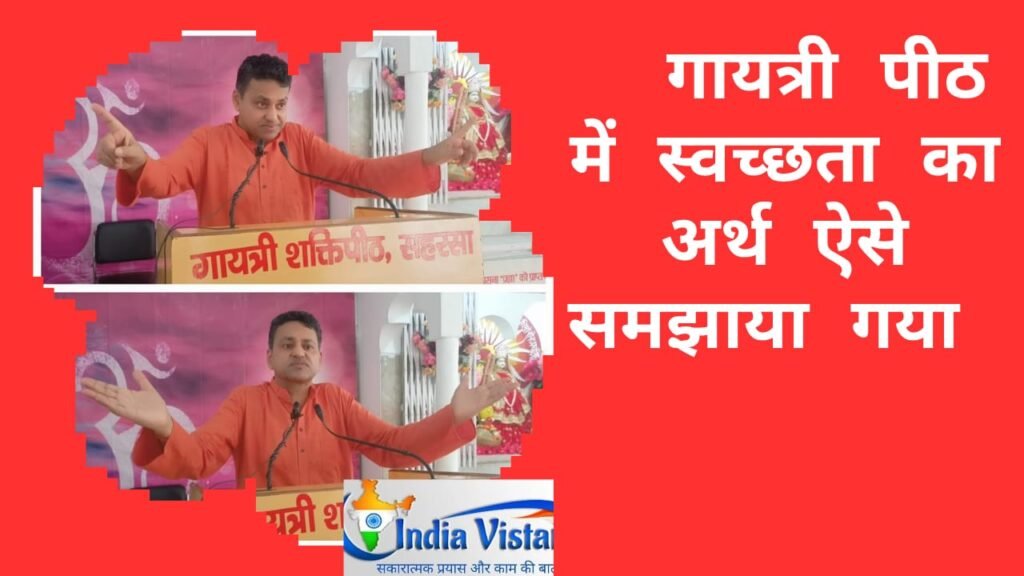 motivational speech in hindi