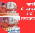 motivational speech in hindi