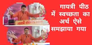 motivational speech in hindi